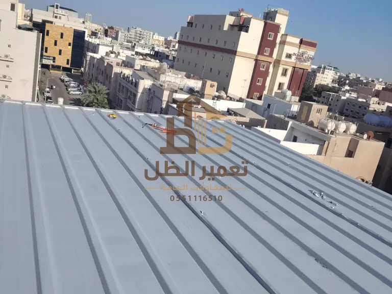 مشروع سقف معدني