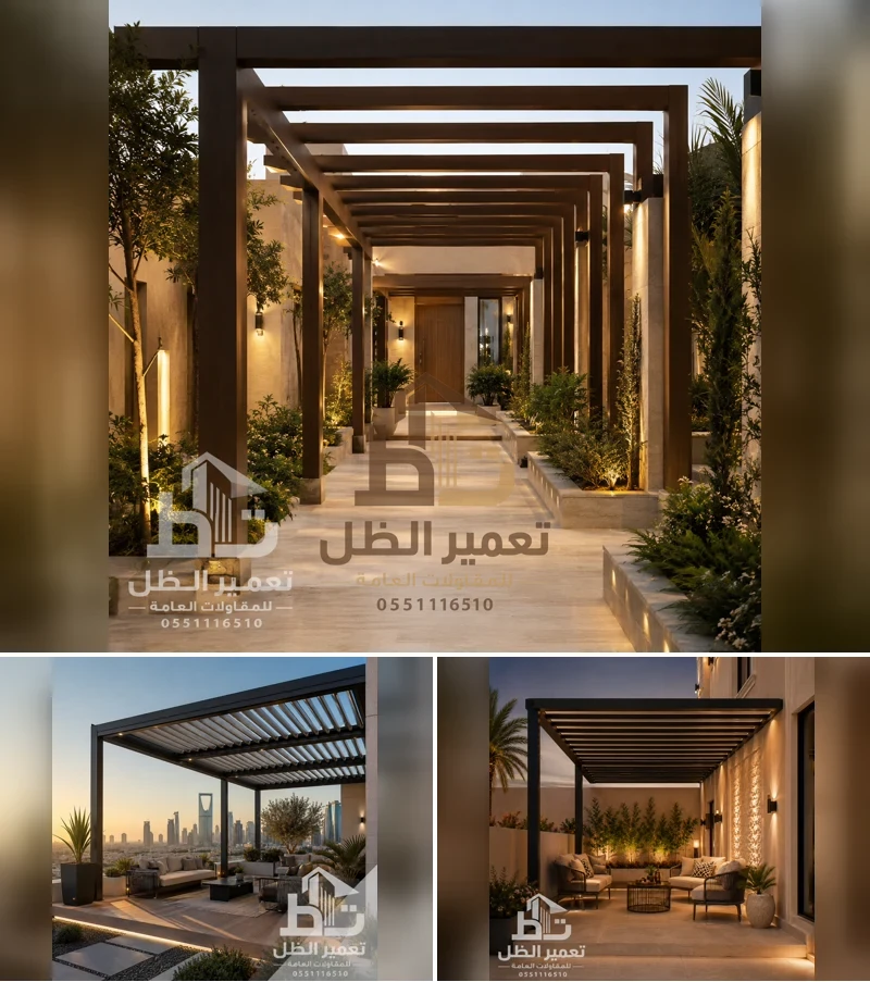 تركيب البرجولات — تعمير الظل في جدة