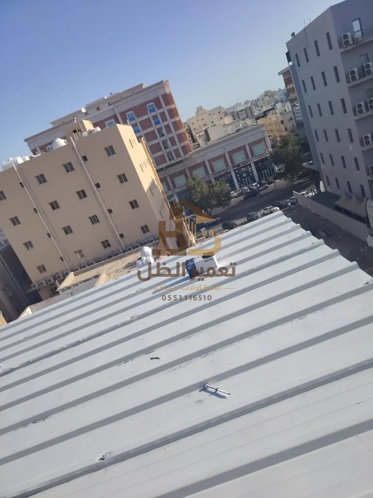سقف معدني منفّذ في جدة