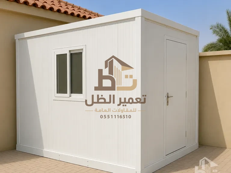 كبينة جاهزة ساندوتش بانل في جدة