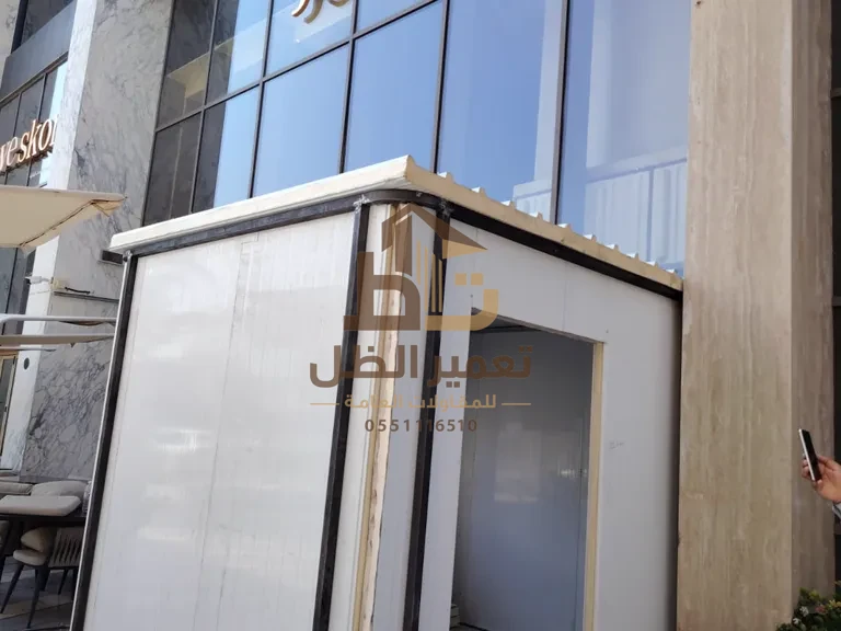 مشروع ألواح ساندوتش بانل