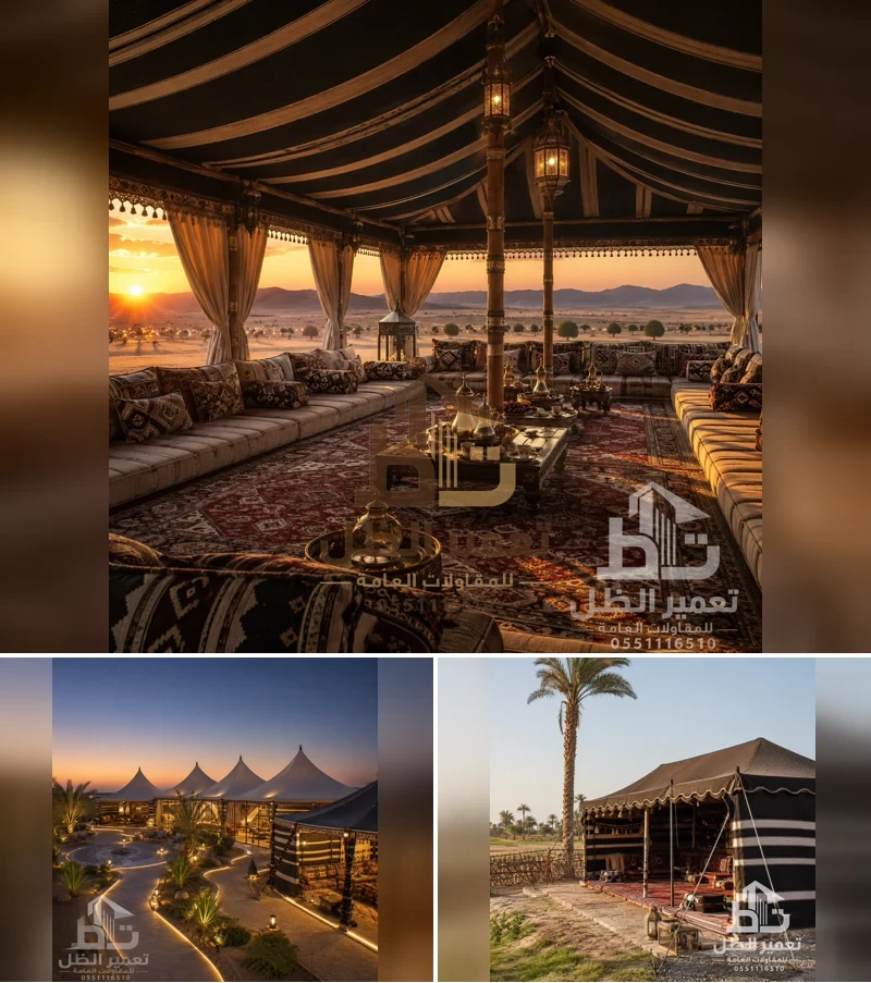 تركيب خيام وبيوت الشعر — تعمير الظل في جدة